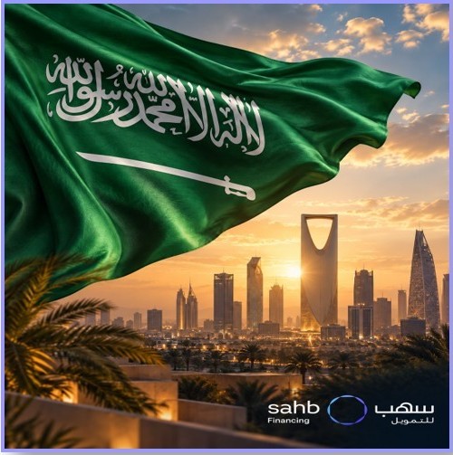 Saudi National Day - Sahb Finance Announcement